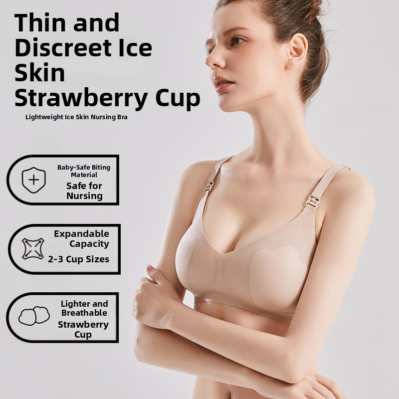 Seamless Maternity Nursing Bra - Nursing Bra Sleep 评论和价格